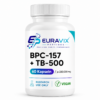 BPC-157 + TB-500 Kapseln
